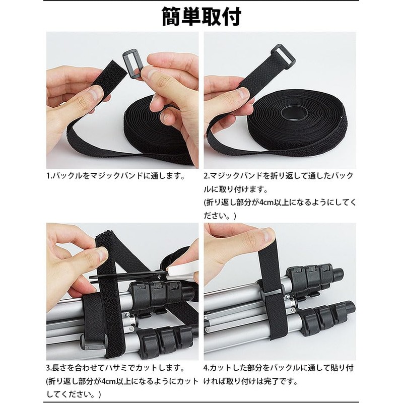 KOYOKOMA Magic Cable Ties with Buckles, 25 Pieces in Length,