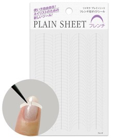 Tsumekira PLAIN SHEET French Guide Seal