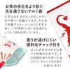 Happiness Bean Tree Domestic Barley Tea 5g×54 Bags (270g) Tea