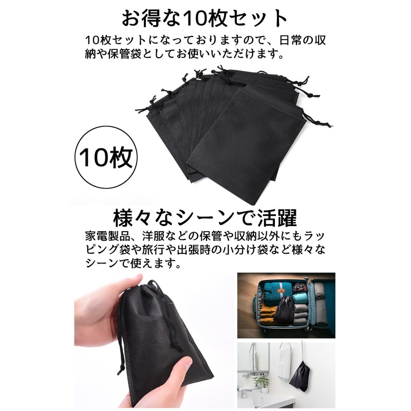 Very Marble Drawstring Bag, Storage Pouch, Kinchaku Bag, Change Bag,