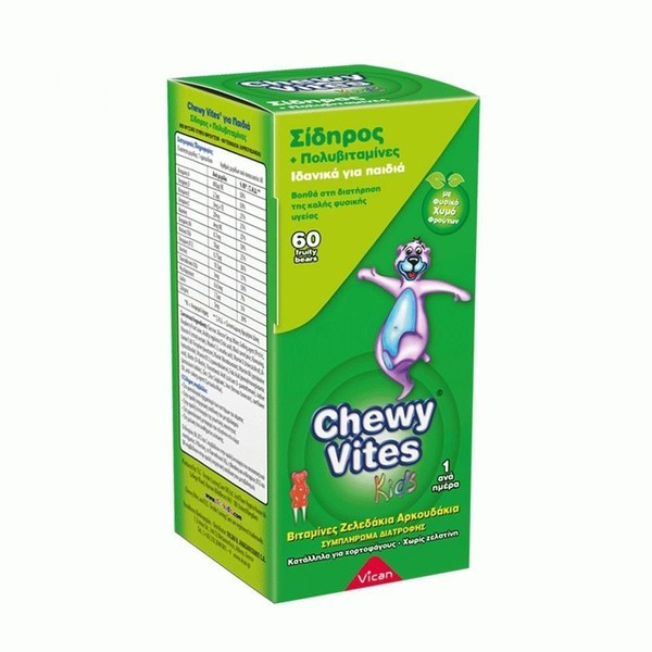 Vican Chewy Vites Kids Iron 60 fruity bears