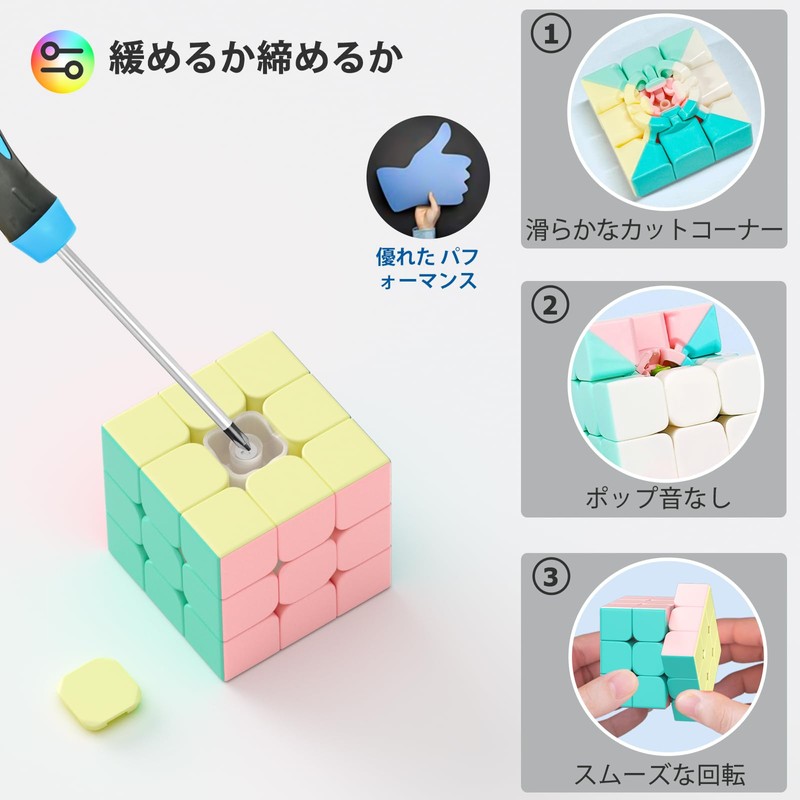 Speed Cube Set Pack Speed Cubes Bulk Magic Cube Set