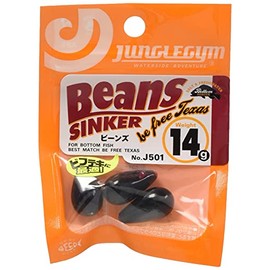 (, Needle (Sasame) J501 Beans G