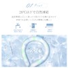 Neck Cooler (3 Layer Structure, Plant-Derived PCM), Ice Neck Ring,