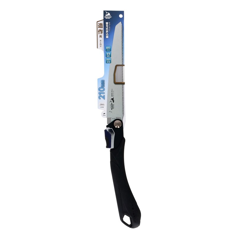 Takagi Shark Saw Replacement Blade Type, Folding Saw, For Construction,