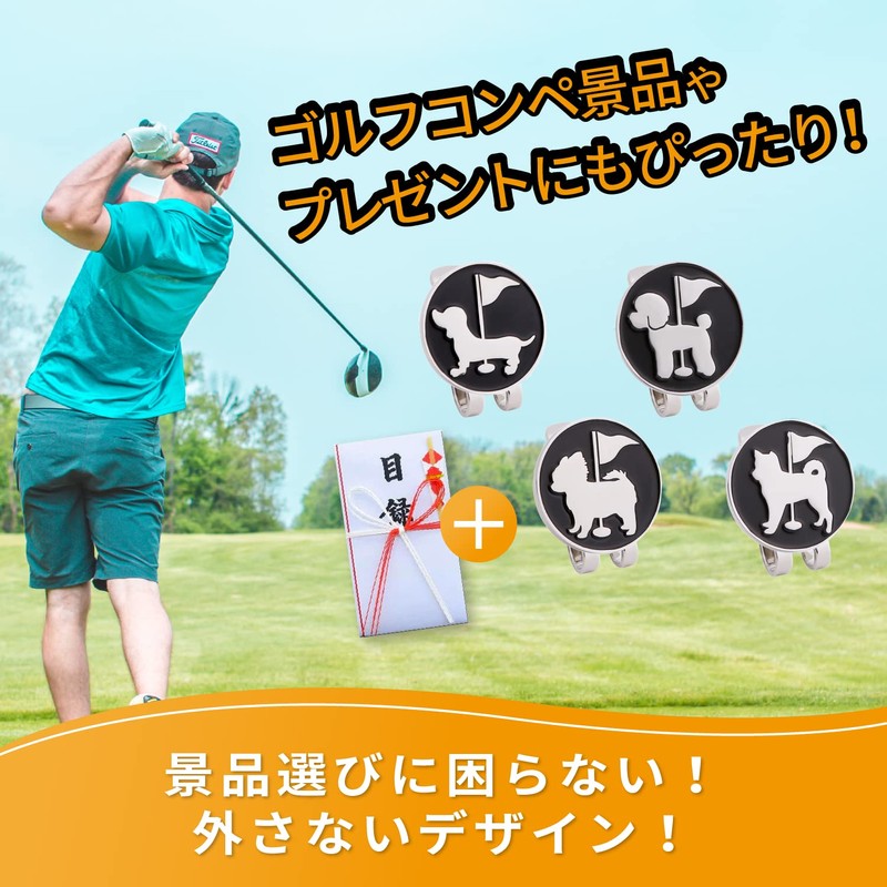 Golf Marker Magnetic Marker Dog Golf Marker Green Marker Ground