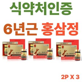 High-Capacity/Memory/Antioxidation/Red Ginseng Extract