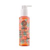 NATURA SIBERICA Olepikha Berrica Mascarilla Exfoliant Facial Revitalising 145 ml
