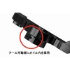 Special Parts Takegawa Super Cam Chain Tensioner Super Cub 50/110