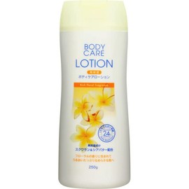 Set of 2: Body Care Lotion, 8.8 oz (250 g)