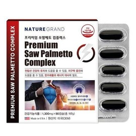 NatureGrand Premium Saw Palmetto Complex 1300mg 90 Capsules