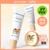 Bring Green Zinc Teca Phyto BB Line 50mL (+ BB