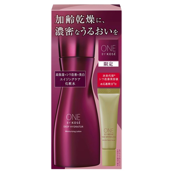 ONE BY KOSE Deep Hydrator Limited Kit, Lotion, High Moisturizing, Aging Care, Wrinkle Improvement, Whitening