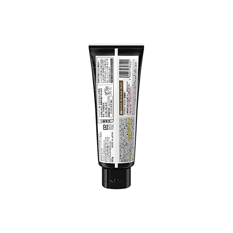Every Color Treatment (Greage), 5.6 oz (160 g)