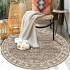 Moroccan Trellis Area Rug, Machine Washable Rug Indoor Non-Slip,Easy Clean