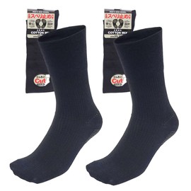 PUICK Men's Socks with Anti-Slip Socks, 9.8 - 10.6 inches (25 - 27 cm), No Cuff, Loose Opening, No Tightening, Crew Length, No Elastic for Gentlemen, Business, Funerals, Black, Gray, Navy, navy/navy