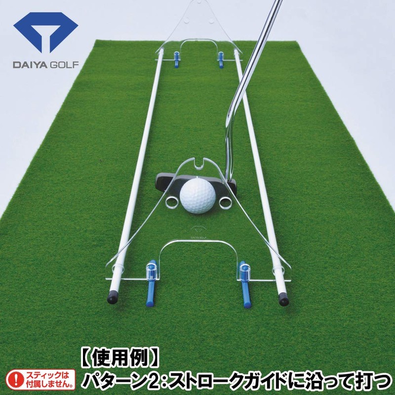 Daiya Golf TR-471 Alignment Stick Gear Series, Diamond Pad Alignment,