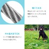 ENN LLC Long Lead Runner Cable for Dogs, Mooring, Etc.