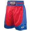 Ringside Pro-Style Boxing Trunks (Black, XX-Large)