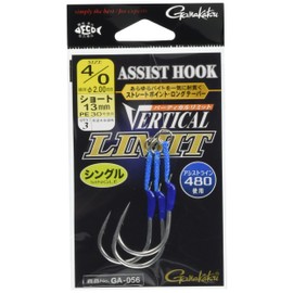 Gamakatsu GA056#3/0 Assist Hook Vertical Limit Single Short