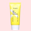 thiam Tiam Vitamin B3 Niacin Sunscreen SPF 50+ PA++++ 50ml, 1 piece / 티암 비타민B3 나이아신 자외선차단제선크림 SPF 50+ PA++++ 50ml, 1개