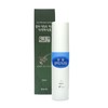 [Arbutin 5.0 Cream] Spot and Blemish Whitening Cream - 30ml