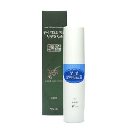 [Arbutin 5.0 Cream] Spot and Blemish Whitening Cream - 30ml / [알부틴5.0크림] 기미 잡티 화이트닝크림 - 30ml