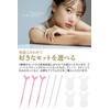 RuRuLi Eyelash Perm Kit (5 Types to Choose from Available)