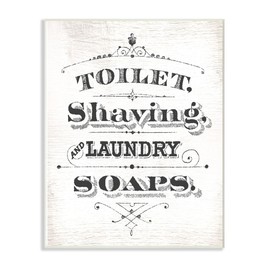 Stupell Industries Vintage Toilet Shaving Laundry and Soaps Typography Sign Wall Plaque, 10 x 15, Multi-Color