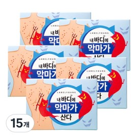 Label Young Shocking Salt Bar Soap, 90g, 15 pieces / 라벨영 쇼킹소금바 비누, 90g, 15개