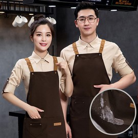 deoway Apron, Adjustable Length, Women's, Apron, Men's, Stylish, H-Shaped, Cafe Apron, Garden Apron, With Pockets, Wrinkle-Resistant, Adjustable Cafe Style, Waterproof Apron, Braun