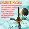 Morisho Flute, Clarinet, Oboe, Musical Instrument, Stand, Anti-Slip, Pad, Foldable,