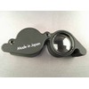 Carton PRO-10x R2450 Gemological Loupe, Cullinan
