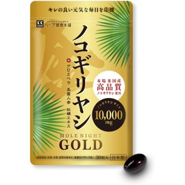  Contains saw palmetto 10,000mg, oysters, ginseng, aloe vera, Japanese and Chinese herbs, manufactured in Japan, Herb Health Honpo Morenite GOLD 30 tablets (1 tablet per day,