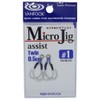 VANFOOK MJ-01 Micro Jig Assist Twin, 0.2 inches (0.5 cm), #1