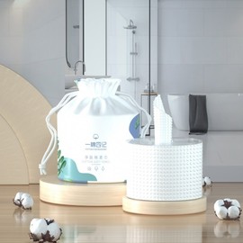 International Pearl Pattern Disposable Facial Towel - Thick Soft Cotton Pads (4 Pcs, 250g) 1 piece 10ea