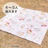 Asahi Koyo Chiikawa Leisure Sheet, Thick, For 4 - 5