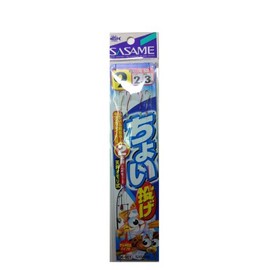 Scissor Hook (SASAME) K-001 Choi Throw 2 Hooks No. 9 Fishing Hook