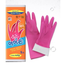 Mamison Quality Kitchen Rubber Gloves, Cleaning, Dish Wash, Dust Removal, Reusable Natural Latex Gloves (10 Pairs, Small)
