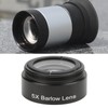 ASHATA Barlow Lens 5X,1.25 Inch Barlow Lens with M28.6 Threaded