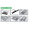 Winning Boer WBH-47 High Speed Cutter (Carbide Hole Saw) 1.9