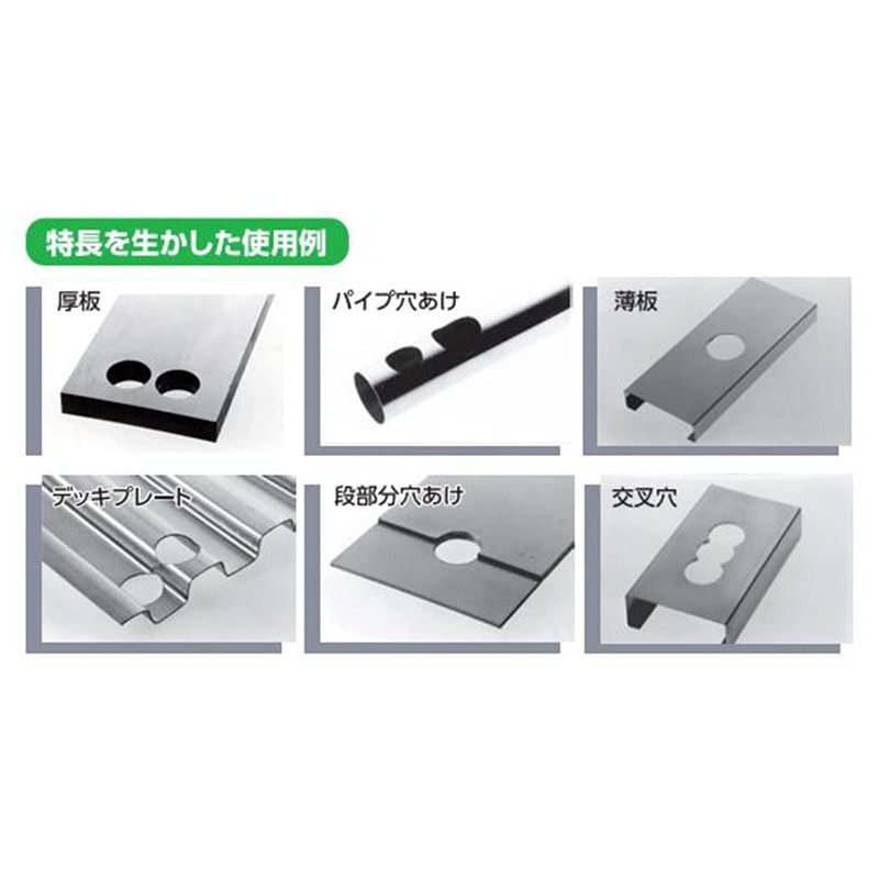 Winning Boer WBH-47 High Speed Cutter (Carbide Hole Saw) 1.9