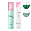 Natinda [Available in pharmacies] Natinda Collagen Moisture Filling Mist 100ml