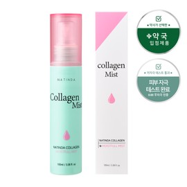 Natinda [Available in pharmacies] Natinda Collagen Moisture Filling Mist 100ml 2 bottles / [약국입점] 나틴다 콜라겐 수분채움 미스트 100ml 2병