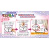 Chiikawa Magic Nendor's 4-Piece Set (Chiikawa & Hachiwale, Chiikawa, Hachiware,