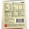 3:15pm Milk Tea - Roasted Flavor, 8.46 Oz (Pack of
