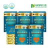Nature Dream 네이처드림 혈행에 좋은 알티지 오메가3 1050mg x 30캡슐 5박스 Nature Dream RTG Omega 3 1050mg x 30 Capsules 5 Boxes for Blood Circulation
