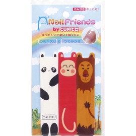 Tokyo Planning & Sales Nail Clipping Kyupica Animal TKA 3 Pieces