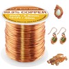 99.9% Pure Copper Wire, 20 Gauge 151 Feet Solid Copper