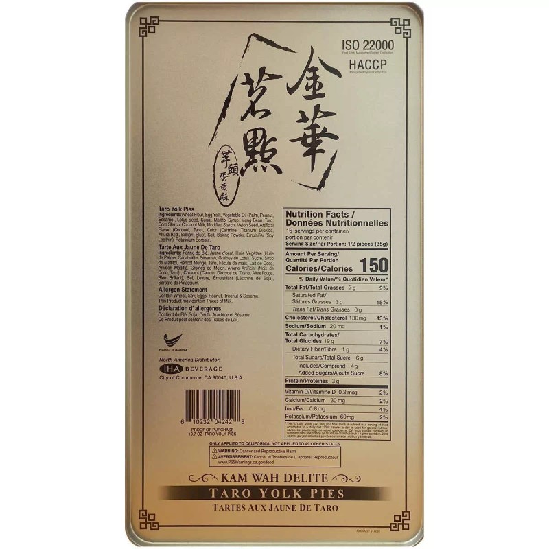 Kam Wah Taro Egg Yolk Pies Soft Flaky Mid-Autumn Festival